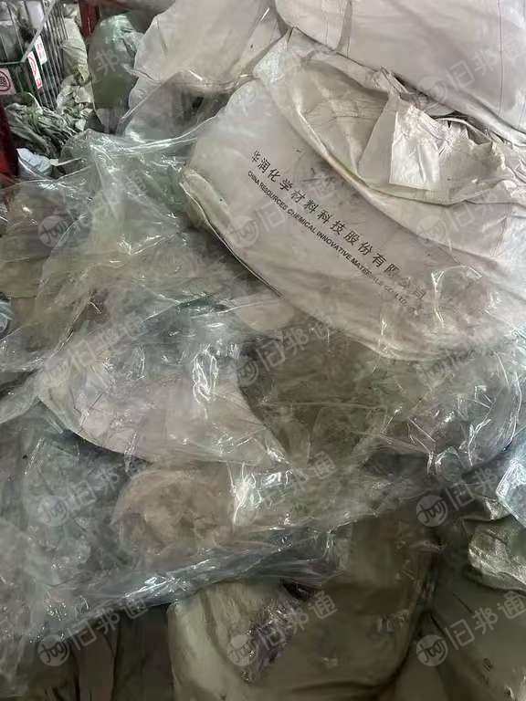 长期出售软质透明pvc废料，现货30吨