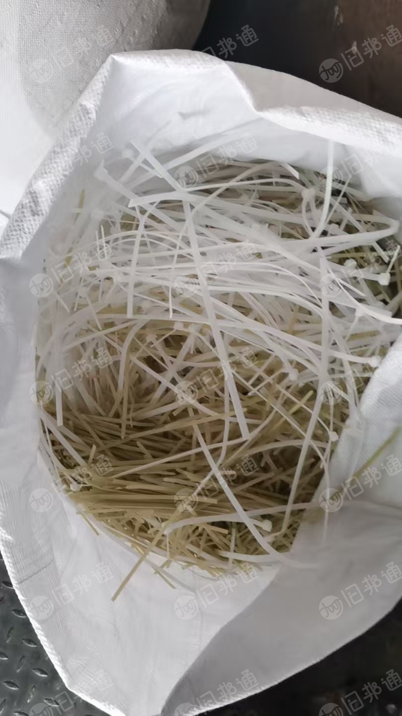 出售尼龙扎带废料,有白色也有黑色的,现货2吨左右