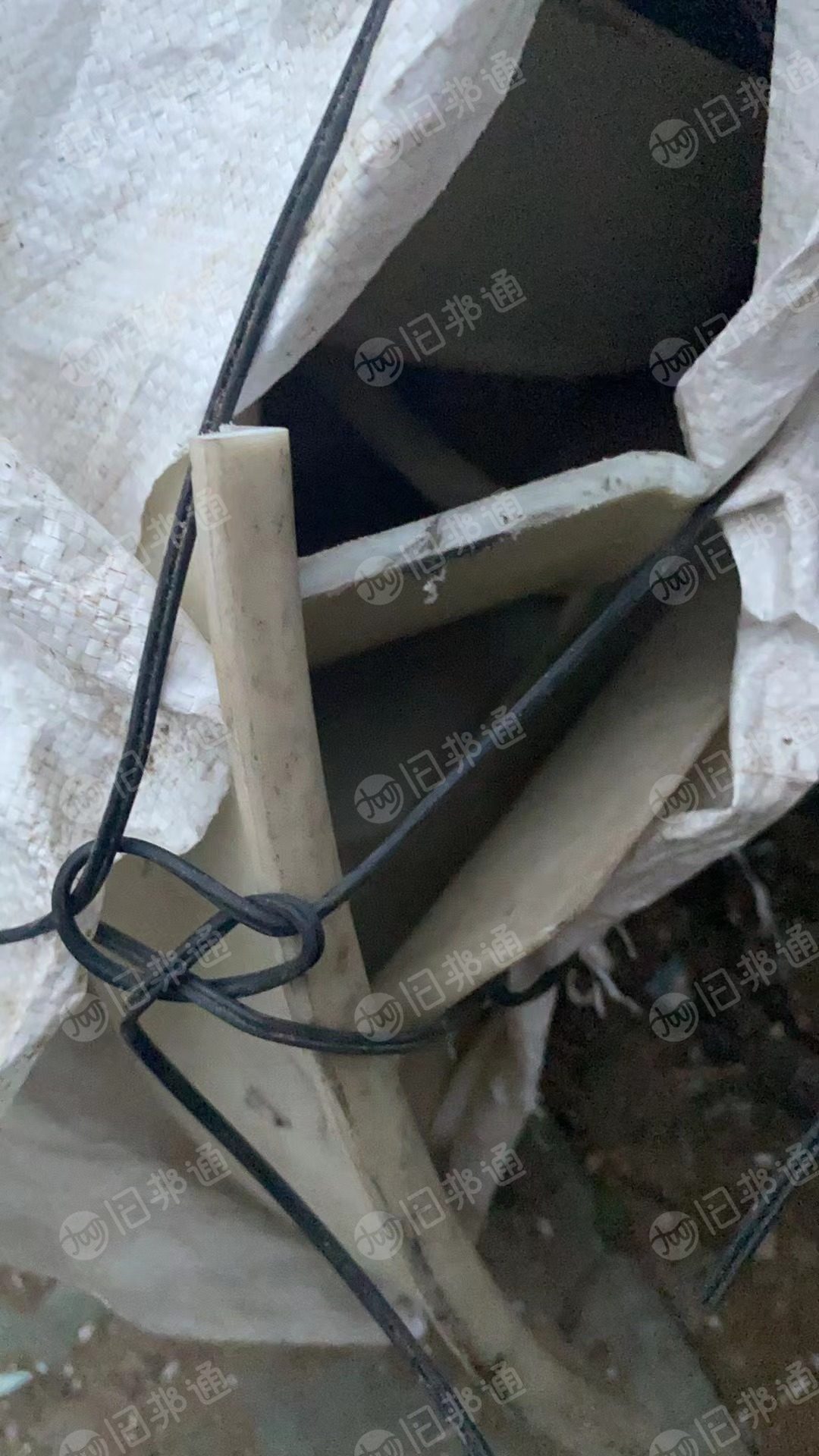 出售尼龙废料，现货2吨多