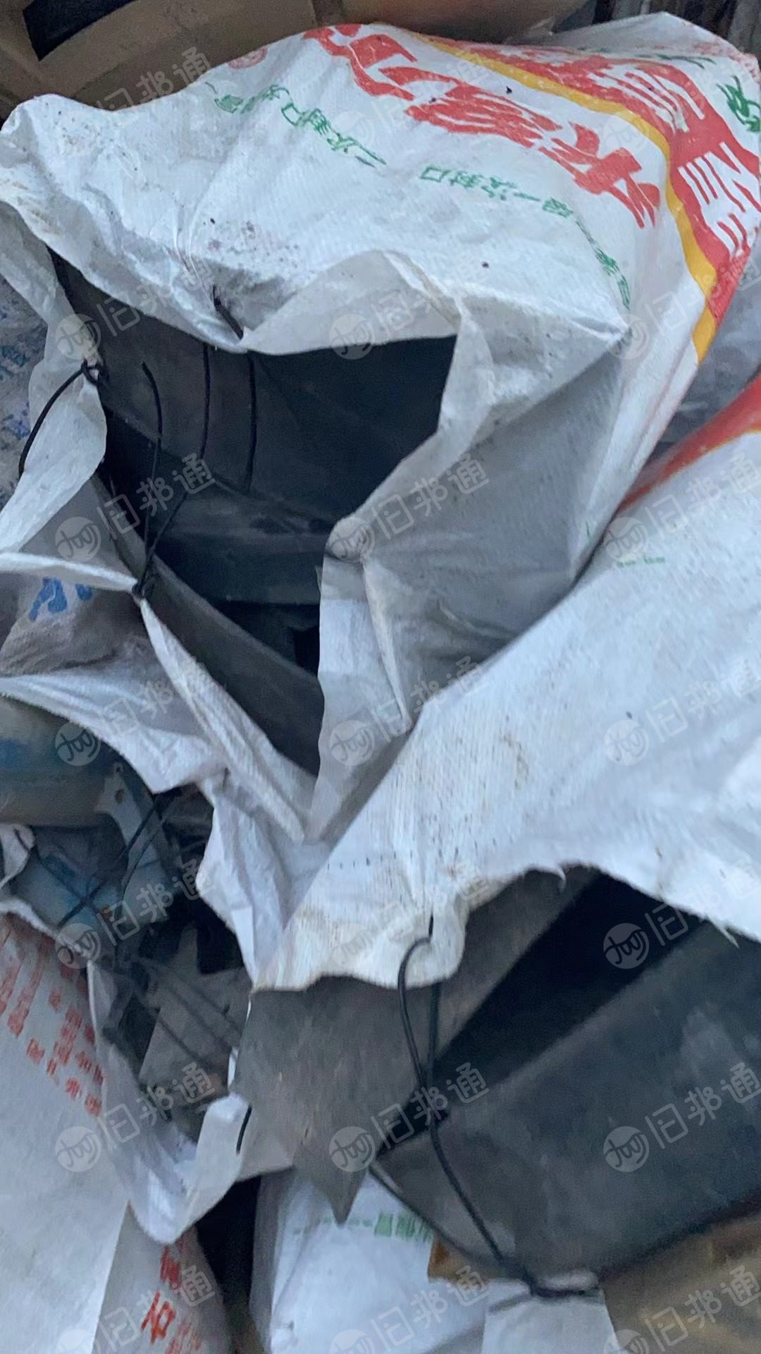 出售尼龙废料，现货2吨多