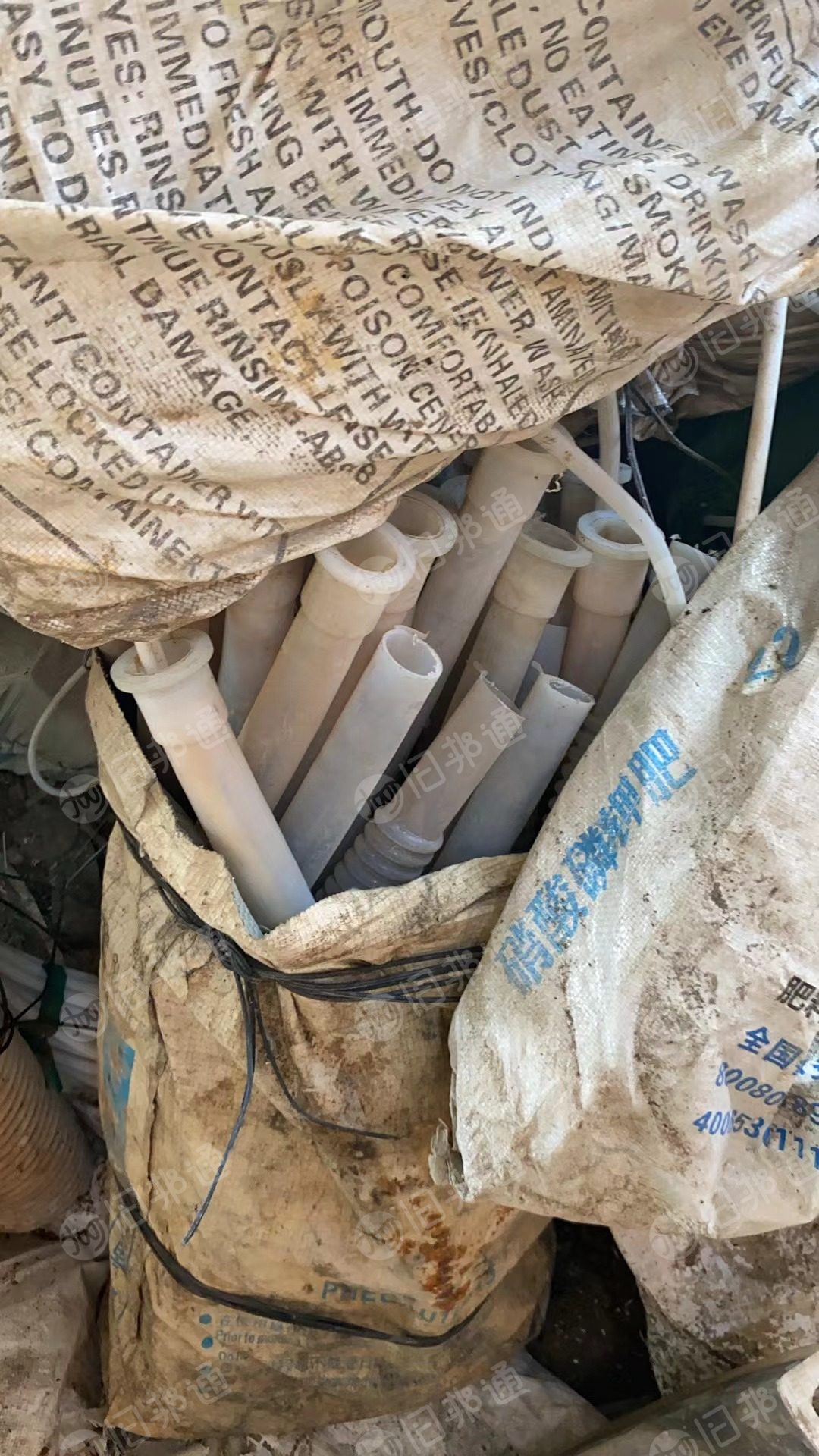 出售四氟废料,现货300KG