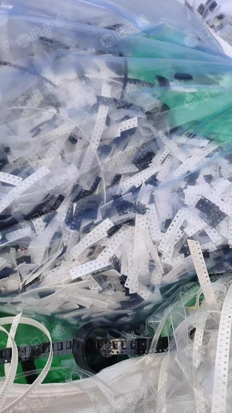出售PS电子载带废料,现货2吨左右