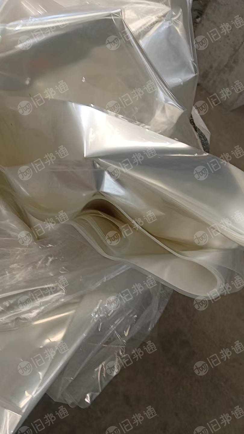 求购干净PET滑膜，电子膜，原膜，PET膜边角料，打泡料用