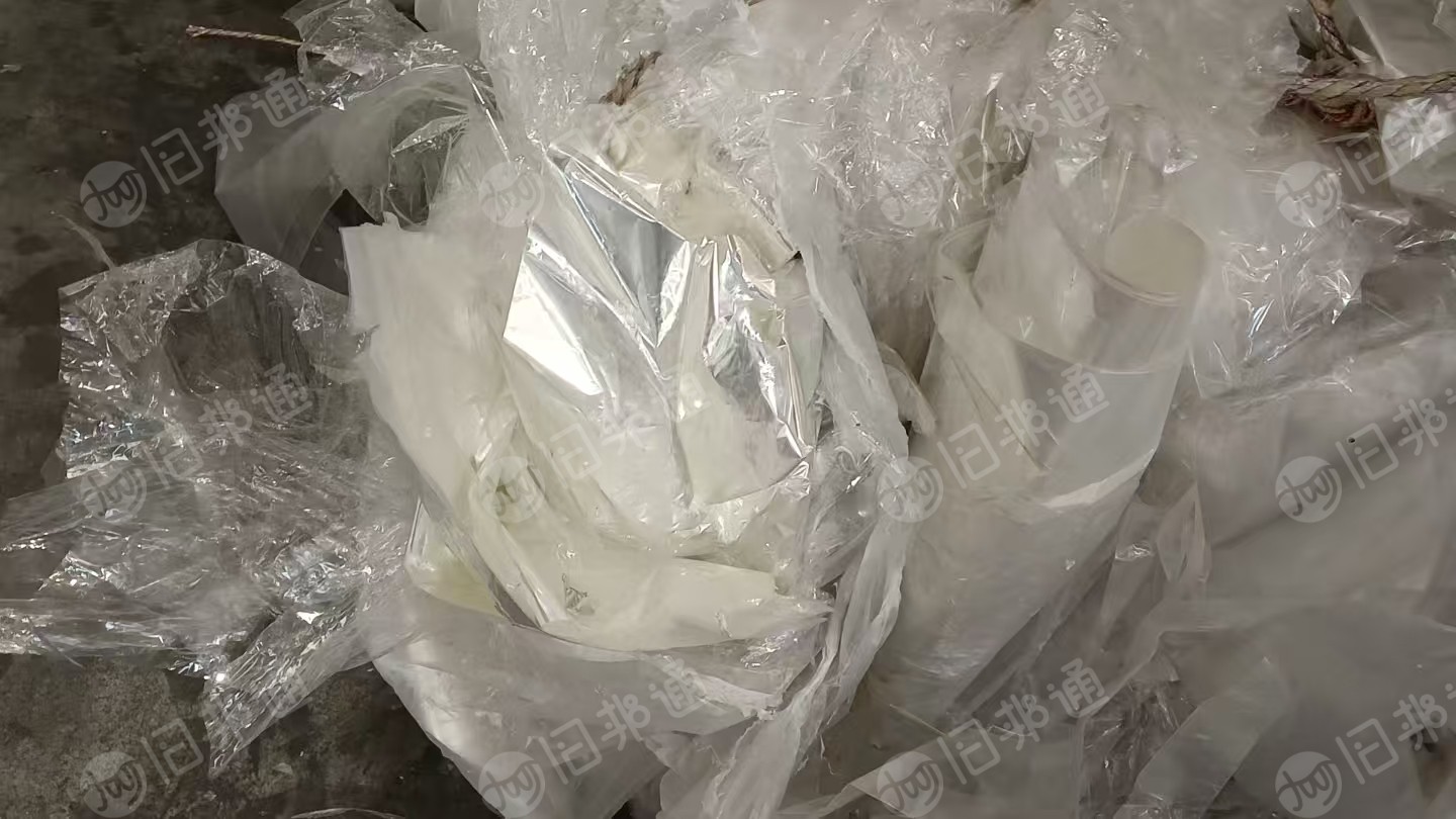 求购干净PET滑膜，电子膜，原膜，PET膜边角料，打泡料用