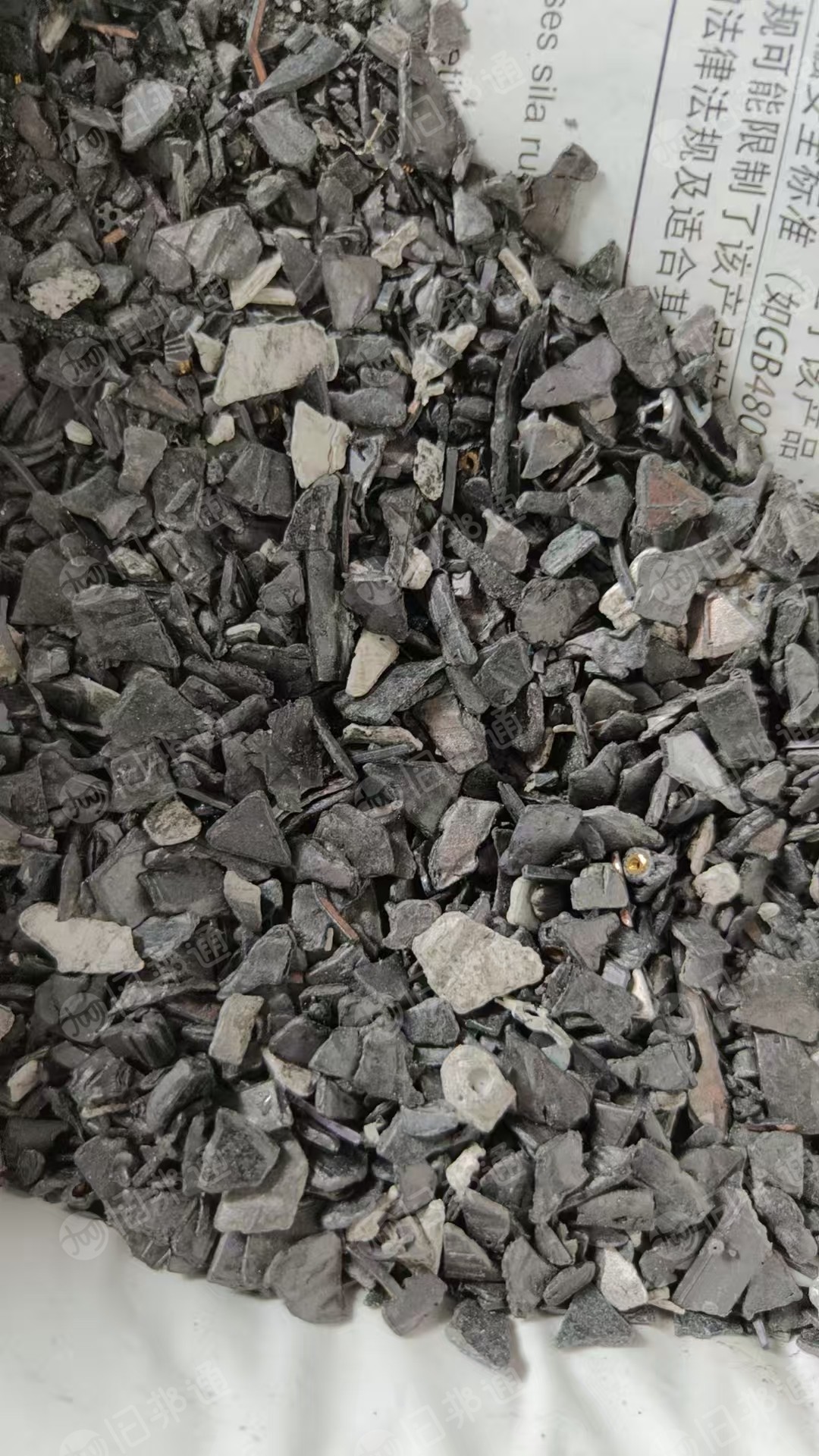 长期出售abs/pc笔记本外壳破碎料，阻燃的，喷漆冲击10左右，现货200吨左右