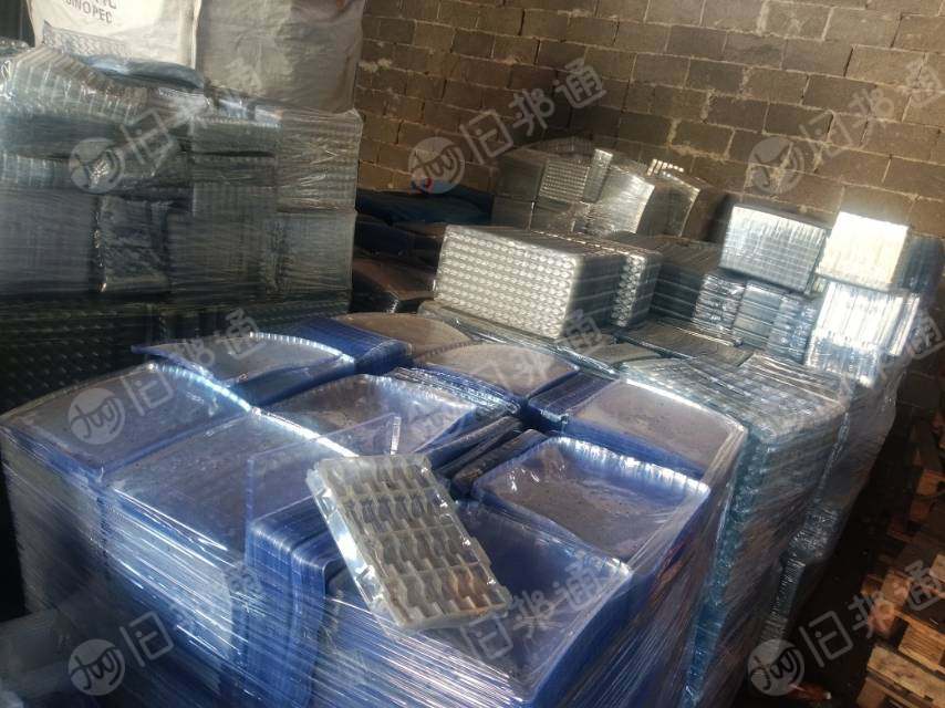 出售pet吸塑盒精品毛料，