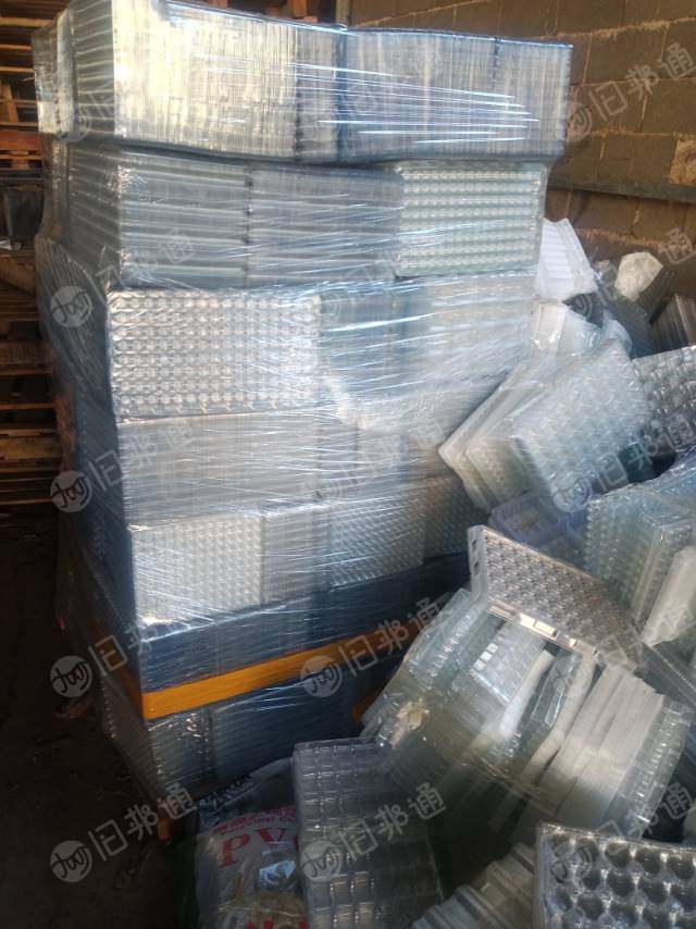 出售pet吸塑盒精品毛料，