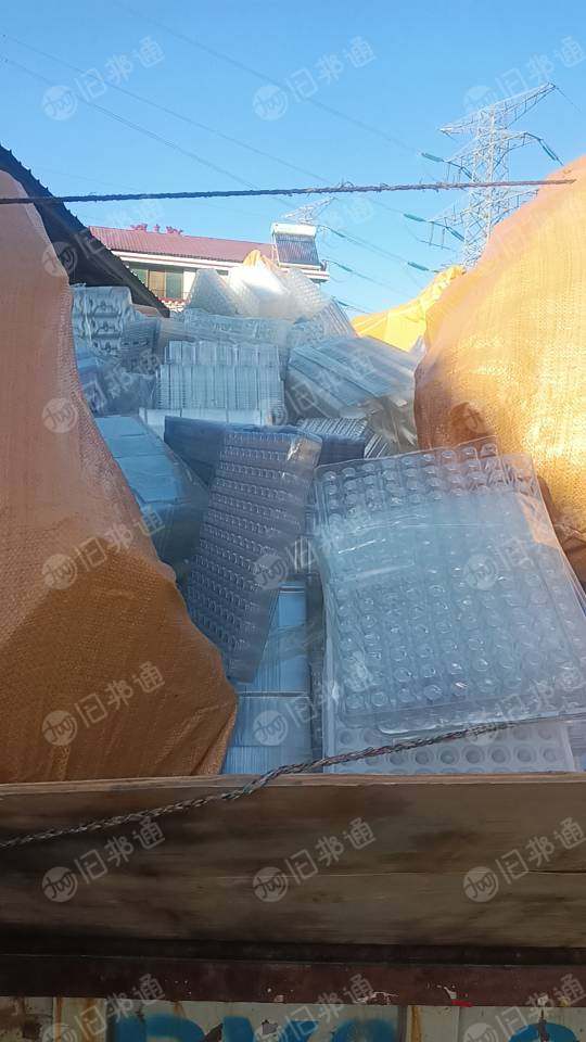 出售pet吸塑盒精品毛料，