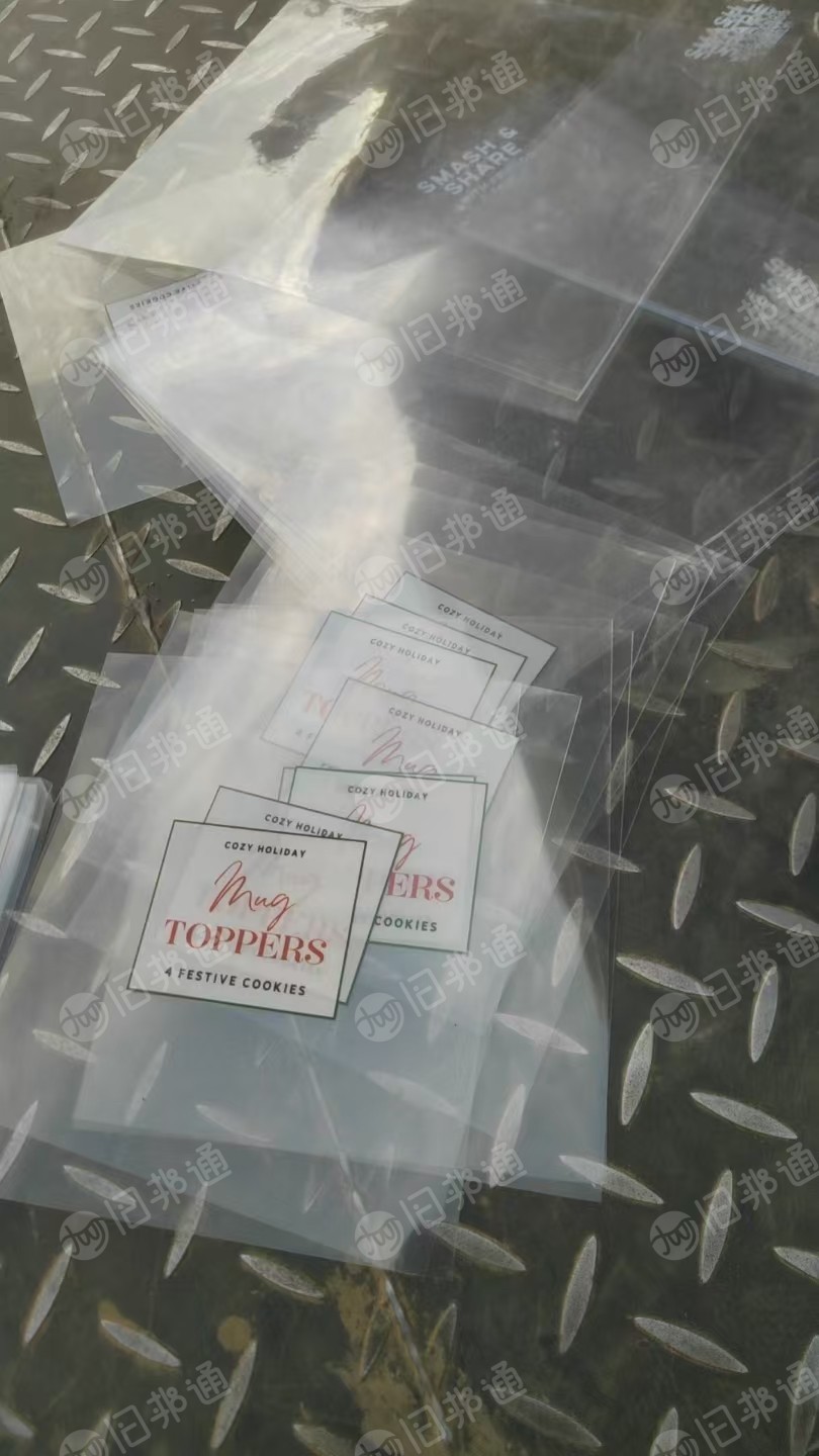 出售吸塑片毛料，带有一点标签，月供7-8吨左右