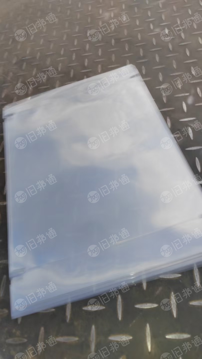出售吸塑片毛料，带有一点标签，月供7-8吨左右