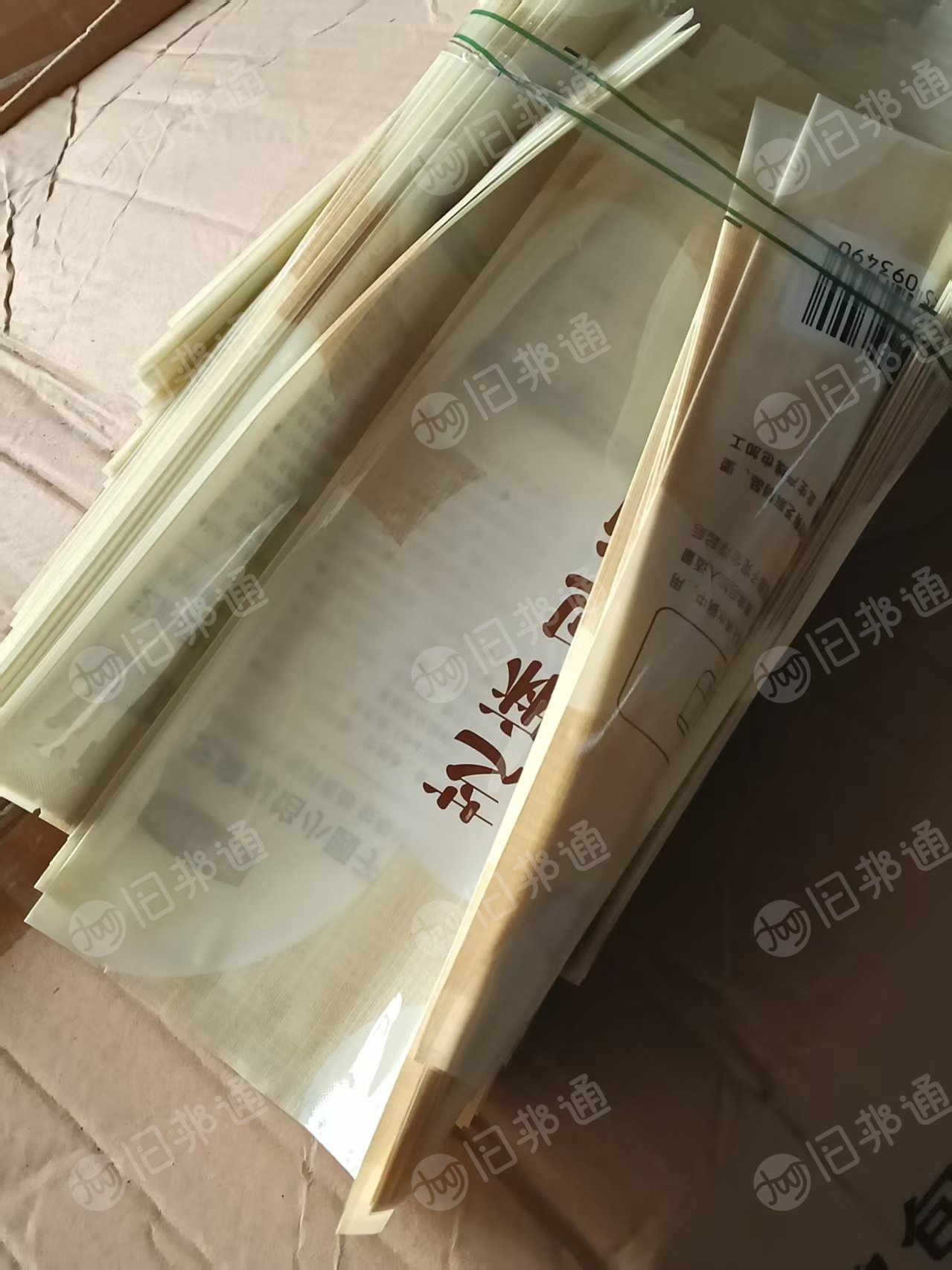 出售食品厂复合膜