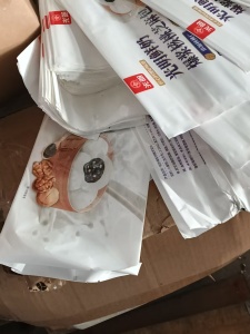 出售食品厂复合膜