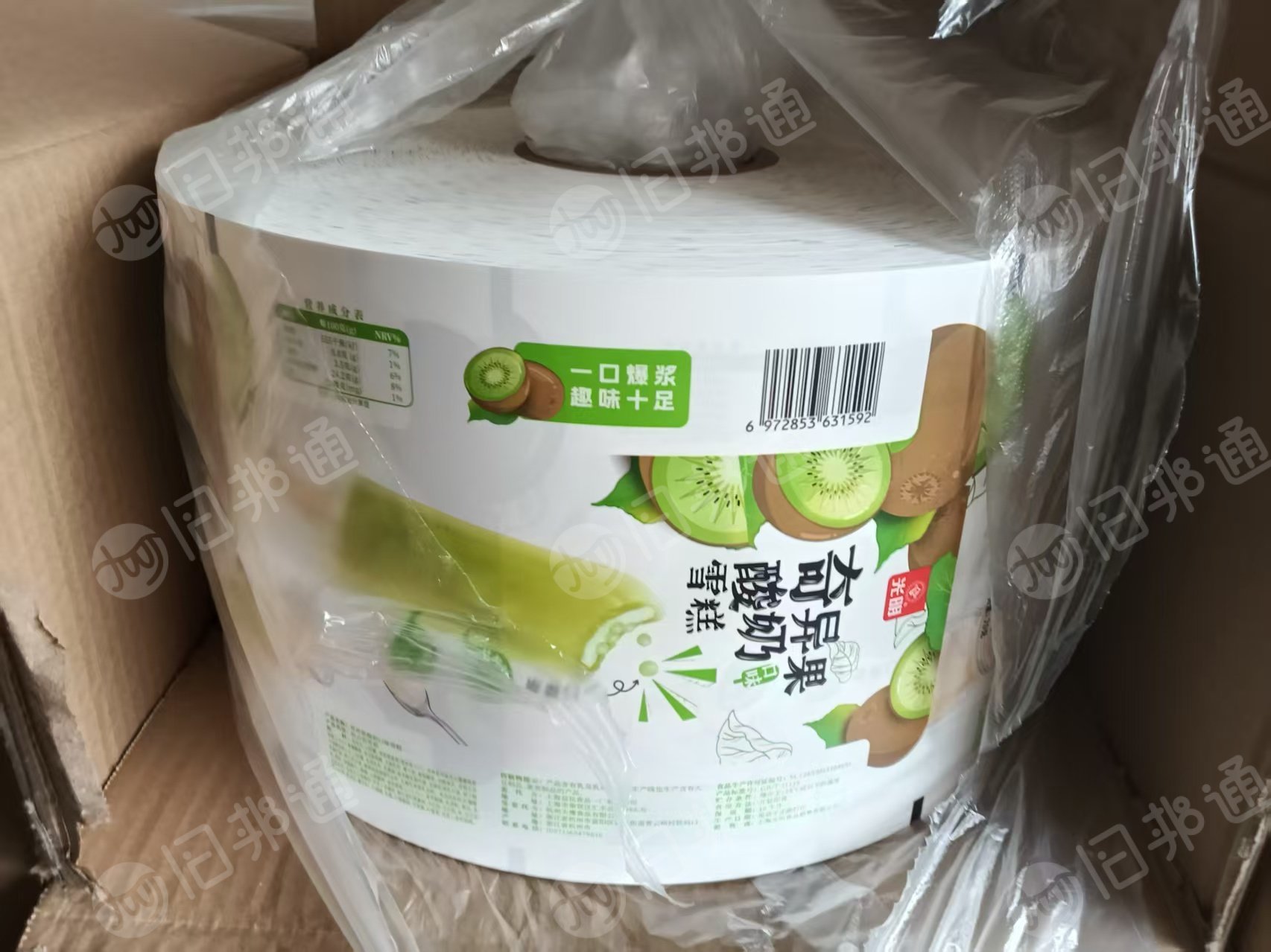 出售食品厂复合膜