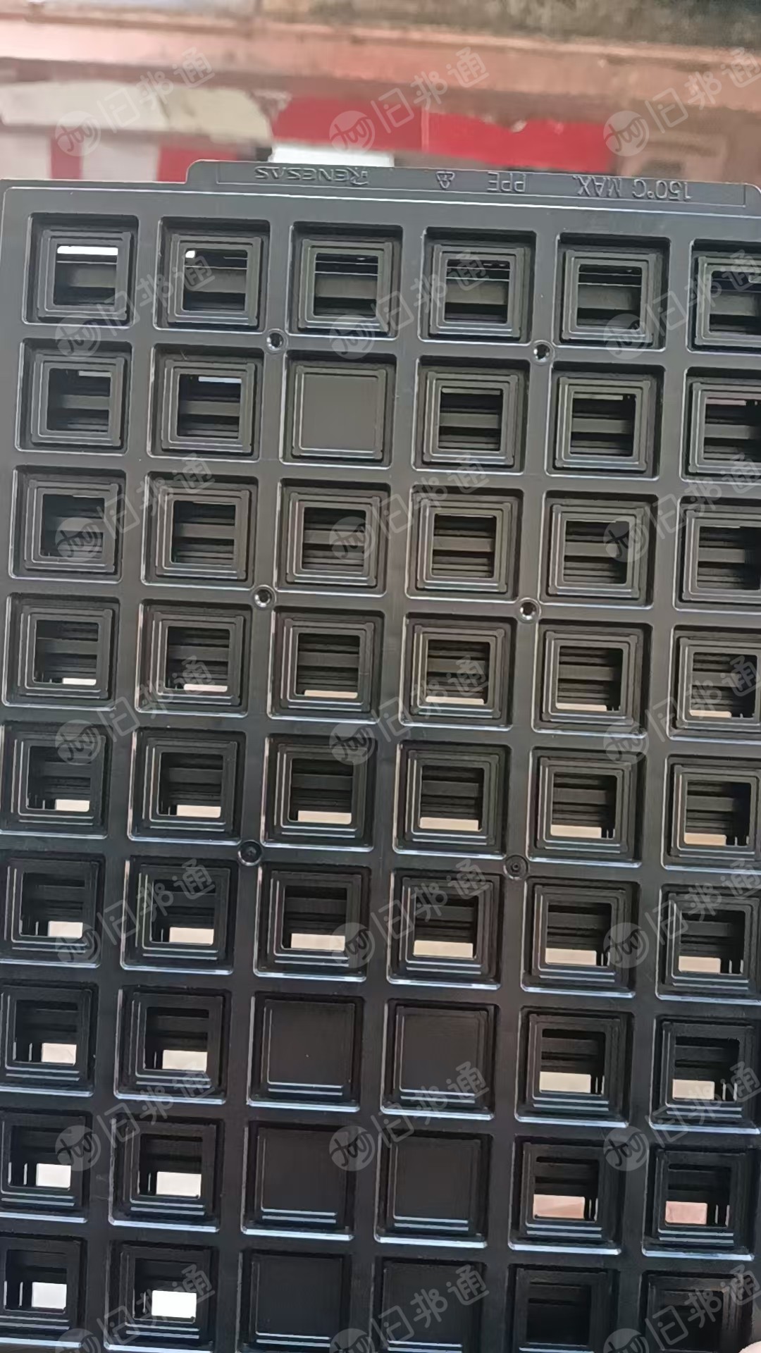 出售高温板废料