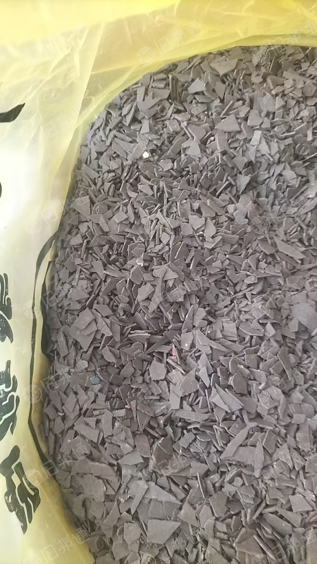 出售软质PVC粉碎料,地板革破碎料,游艇革破碎料,年供一千多吨