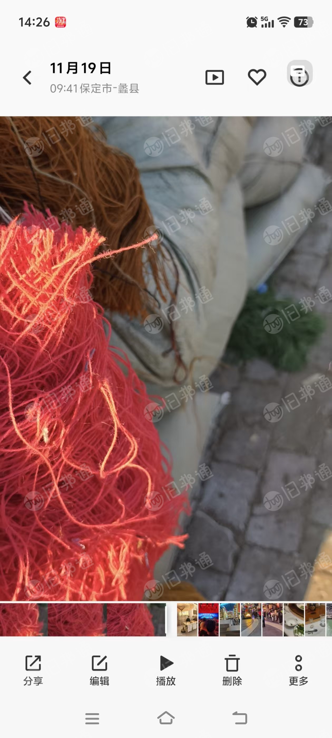 长期回收羊毛料，没有味道的，太旧的不要，羊毛含量80及以上的都可以，做开毛的，月需几百吨