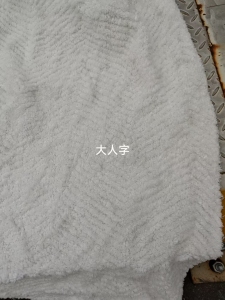 长期出售库存布，库存绒布，舒棉绒提花胚布，门幅2米，克重240左右，现货1000匹左右