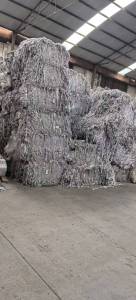 出售PET复合PE边料，现货30吨左右