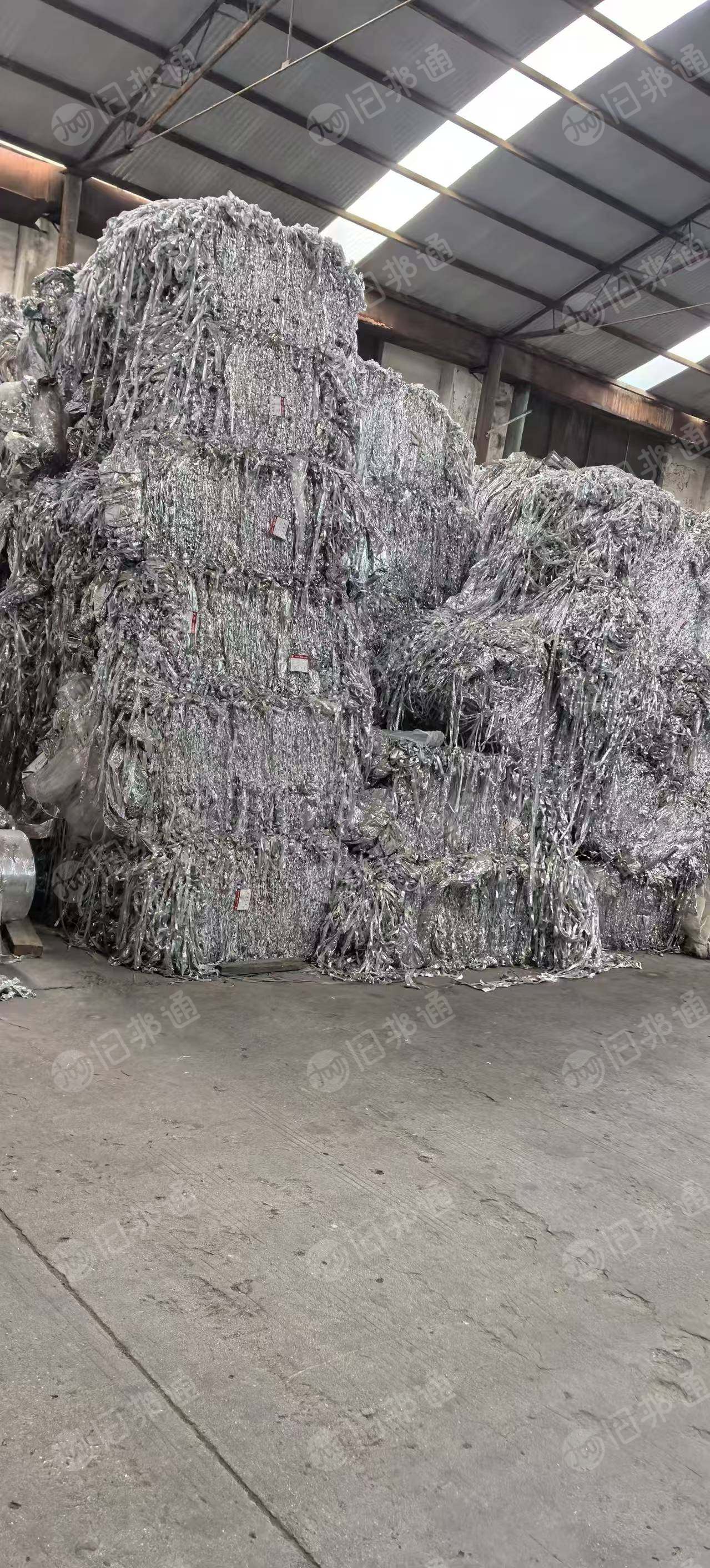 出售PET复合PE边料，现货30吨左右