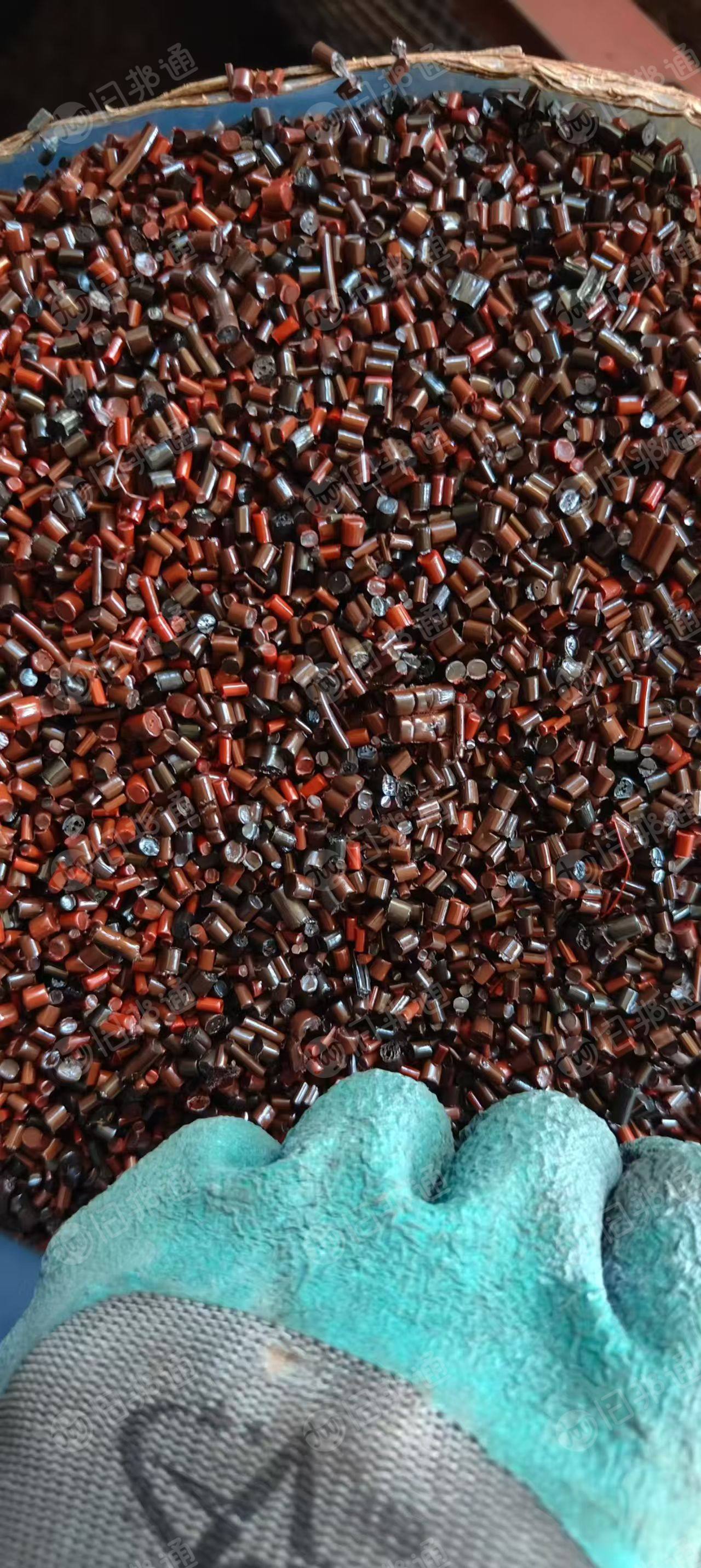 出售花色珍珠棉颗粒，10吨