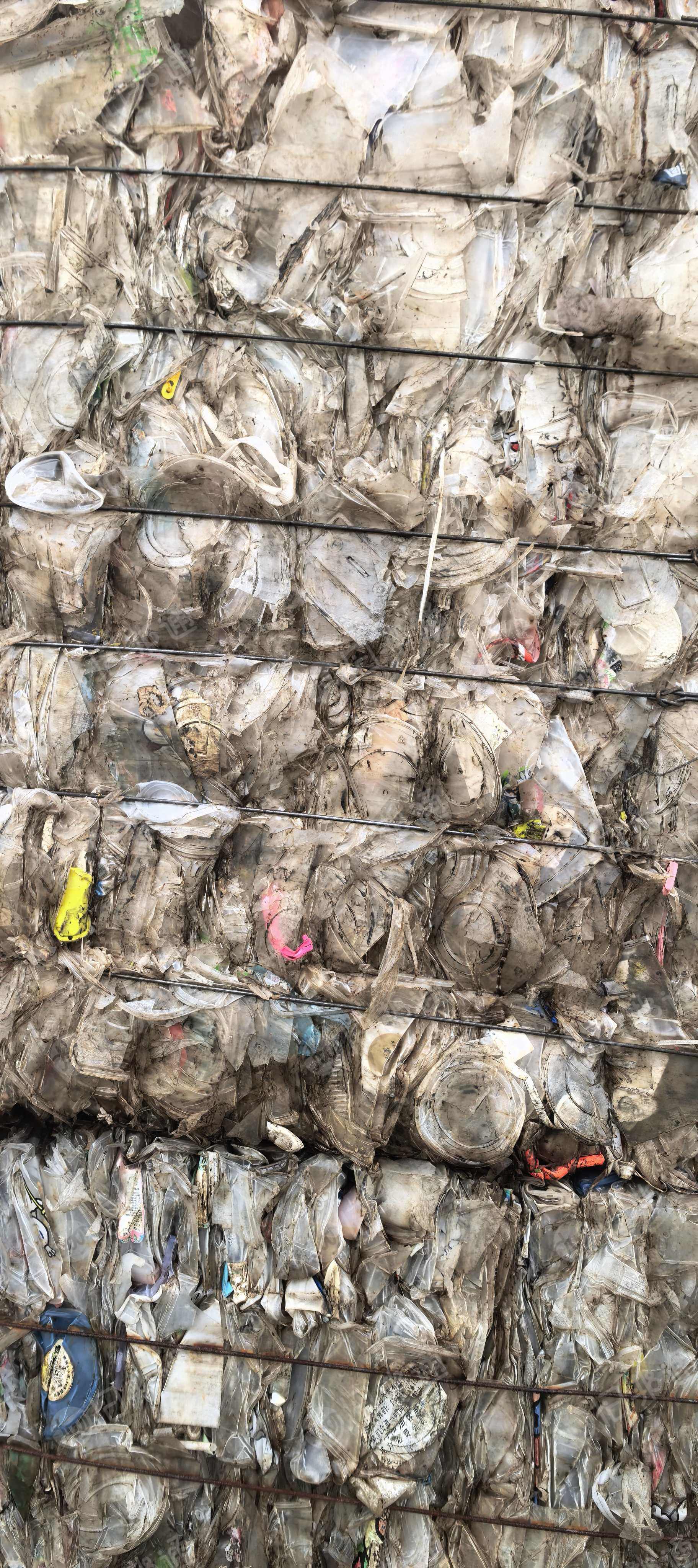 出售餐盒压块，内含奶茶杯，现货30多吨，够一挂