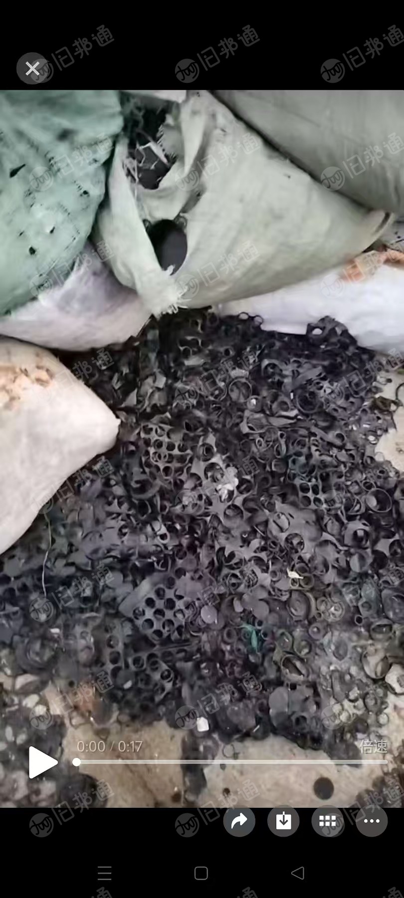 出售黑色电子胶边角料