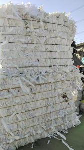 出售原料袋边角料