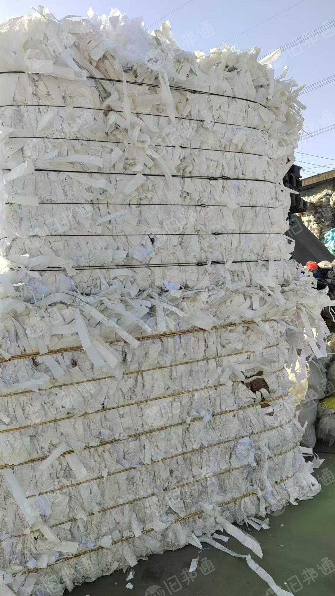 出售原料袋边角料