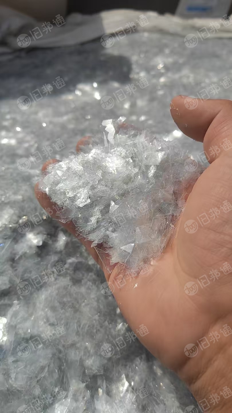 出售PET隔离面罩破碎料，现货50吨