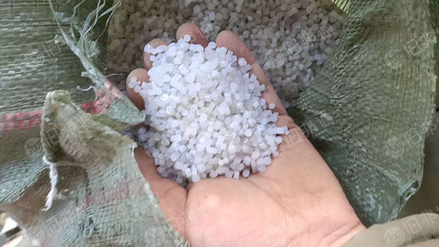 长期大量出售珍珠棉颗粒