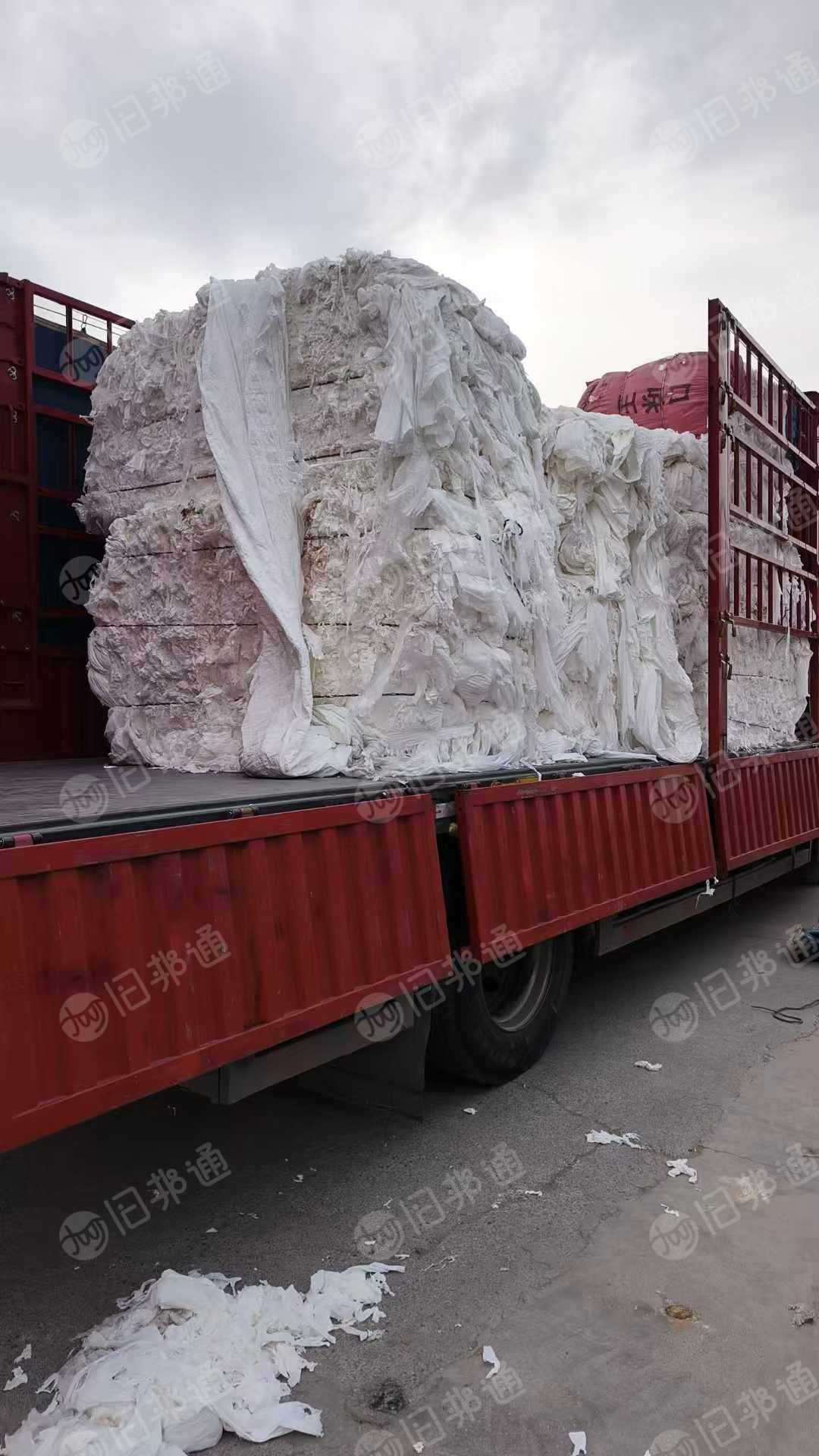 本公司长期大量收购白色乳霜纸废料