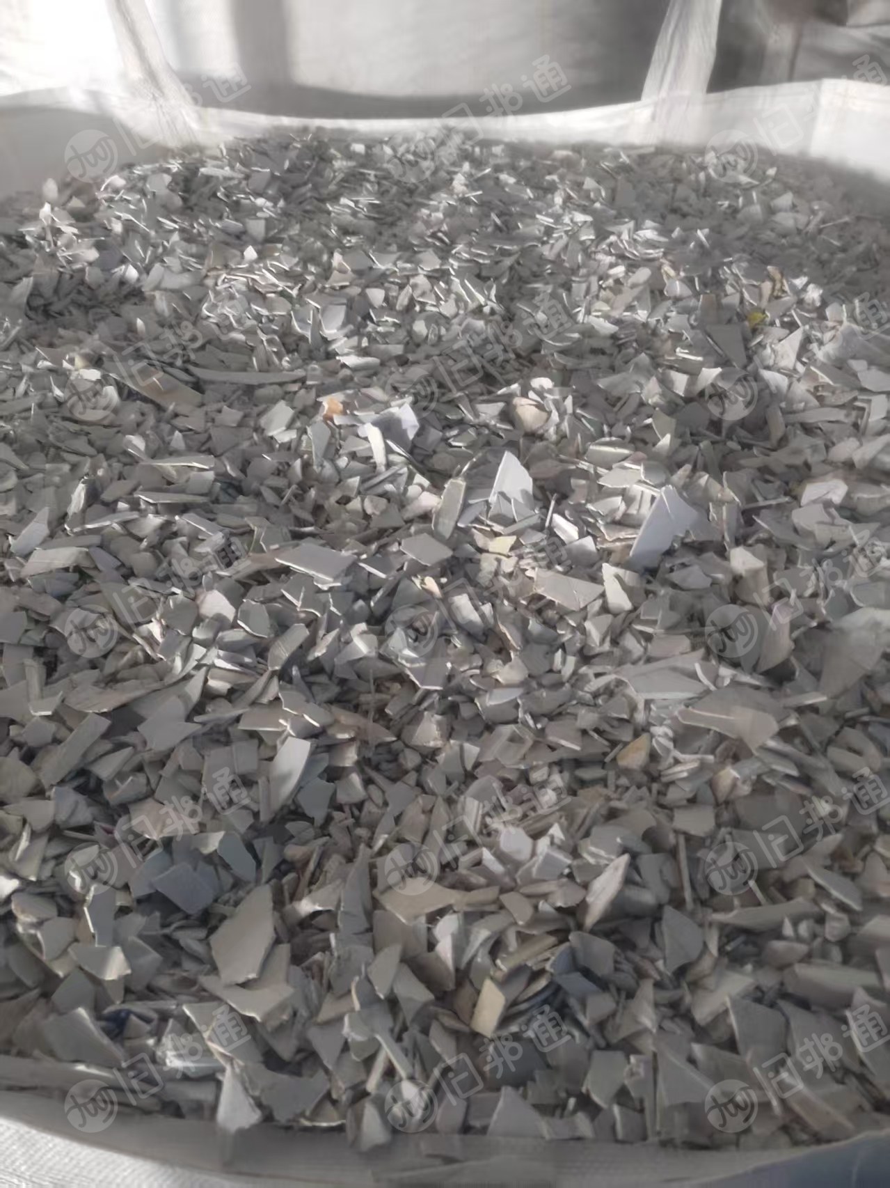 出售白色PP冰箱抽屉破碎料