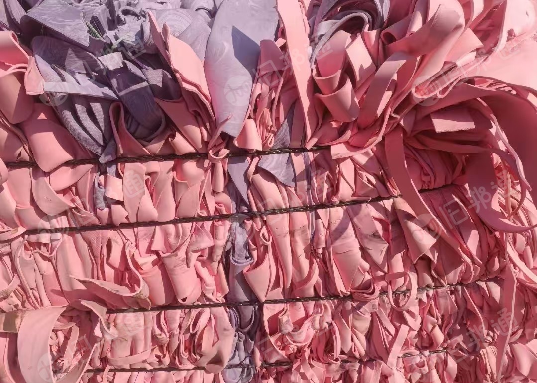 求购EVA鸡爪料，造粒用