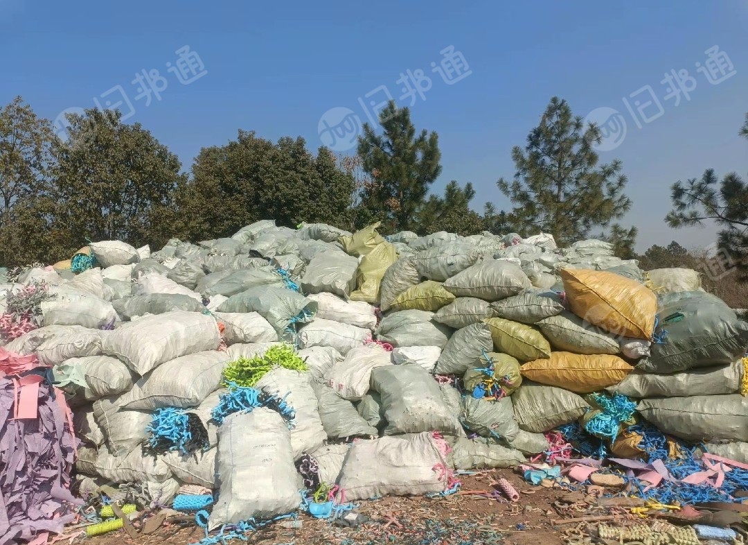 求购EVA鸡爪料，造粒用