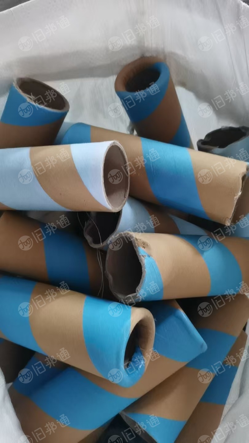 长期出售废旧弹丝纸管、宝塔管，散料没压块