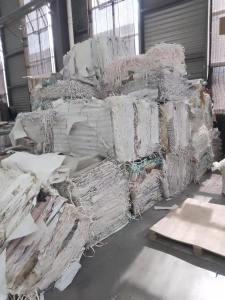 加工厂长期处理无纺壁纸边角料