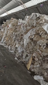 出售数码印花纸废料