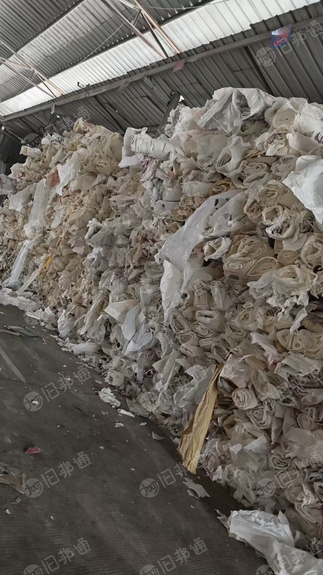 出售数码印花纸废料