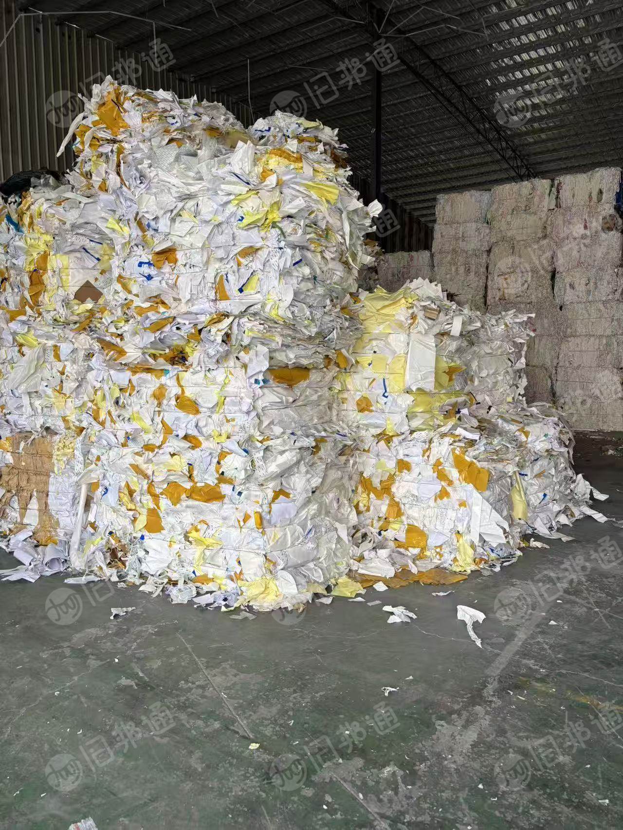 长期出售黄白淋膜纸边角料