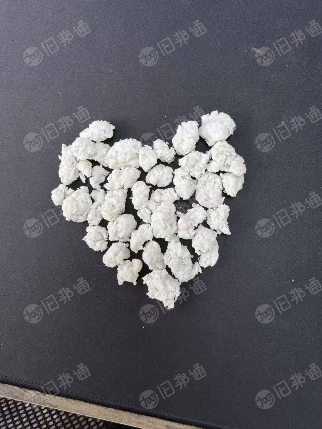 出售PET泡料，聚酯膜泡料，粘度0.6+，月供300吨