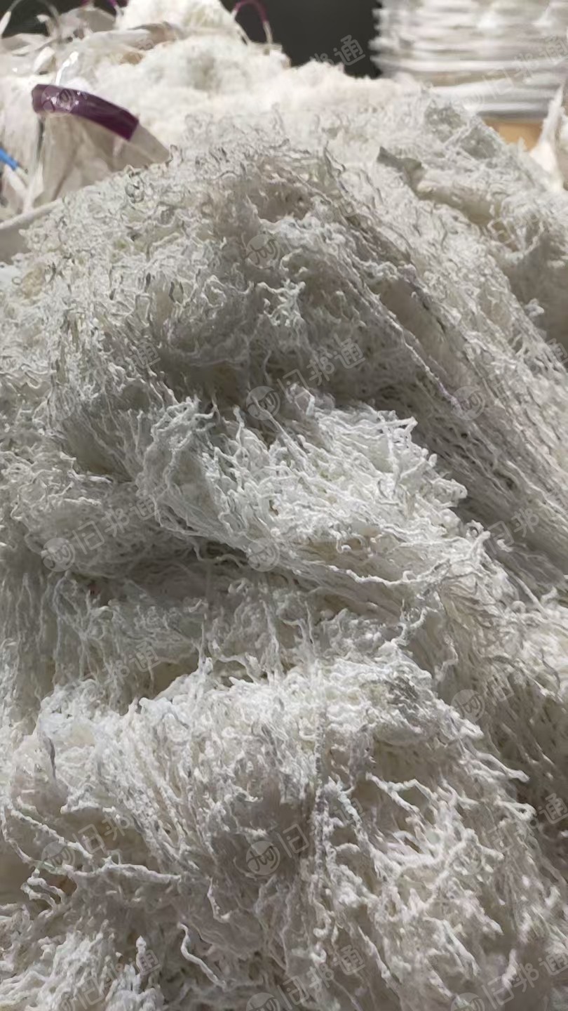 出售尼龙废丝，现货20吨左右