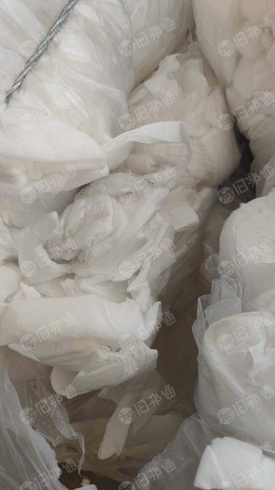 长期出售汽车吸音棉隔音棉边角料，汽车内饰料，可以开花造粒，现货40多吨