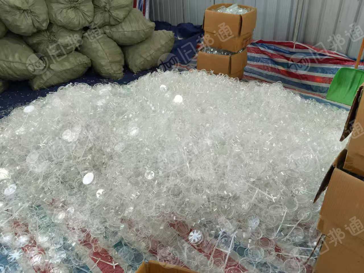 出售透苯破碎料，带字和不带字的，现货几十吨