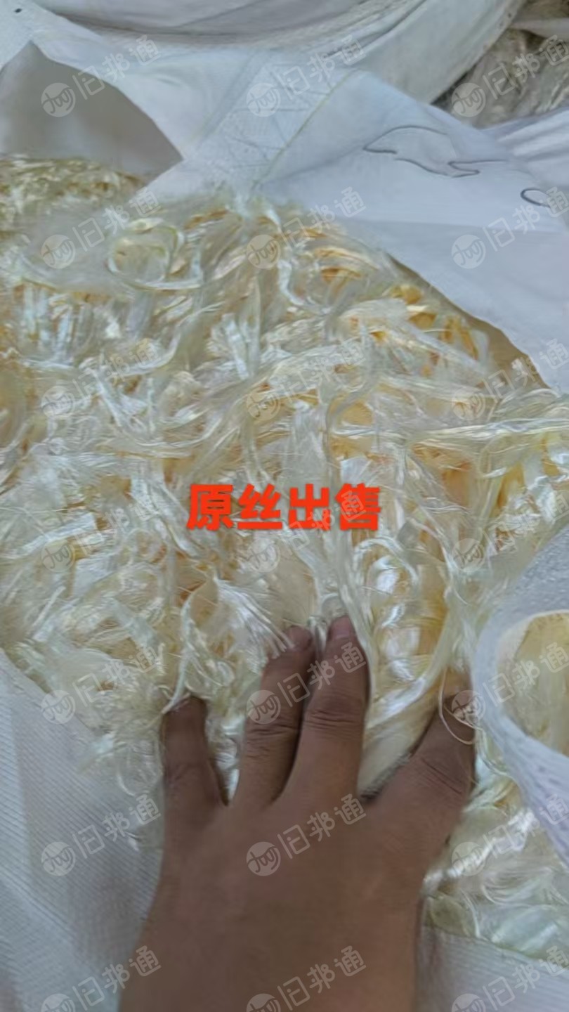 长期出售中复腈纶乱丝,腈纶长丝,腈纶开刀丝,白色长丝现货50吨