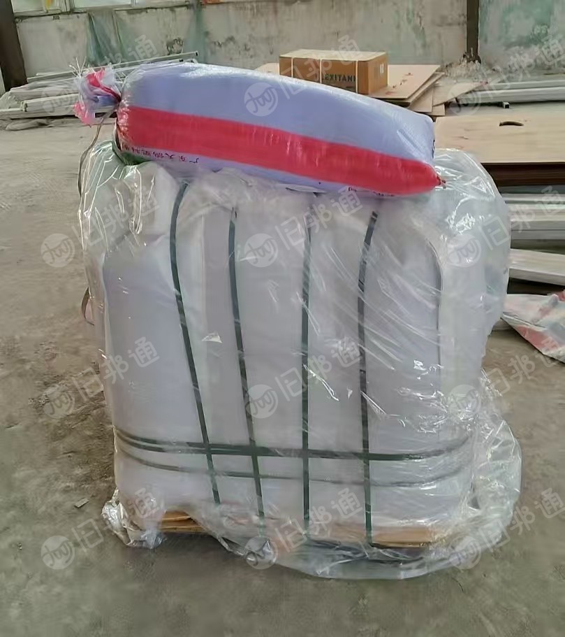 出售聚碳酸酯颗粒，冲击54个，0.76吨