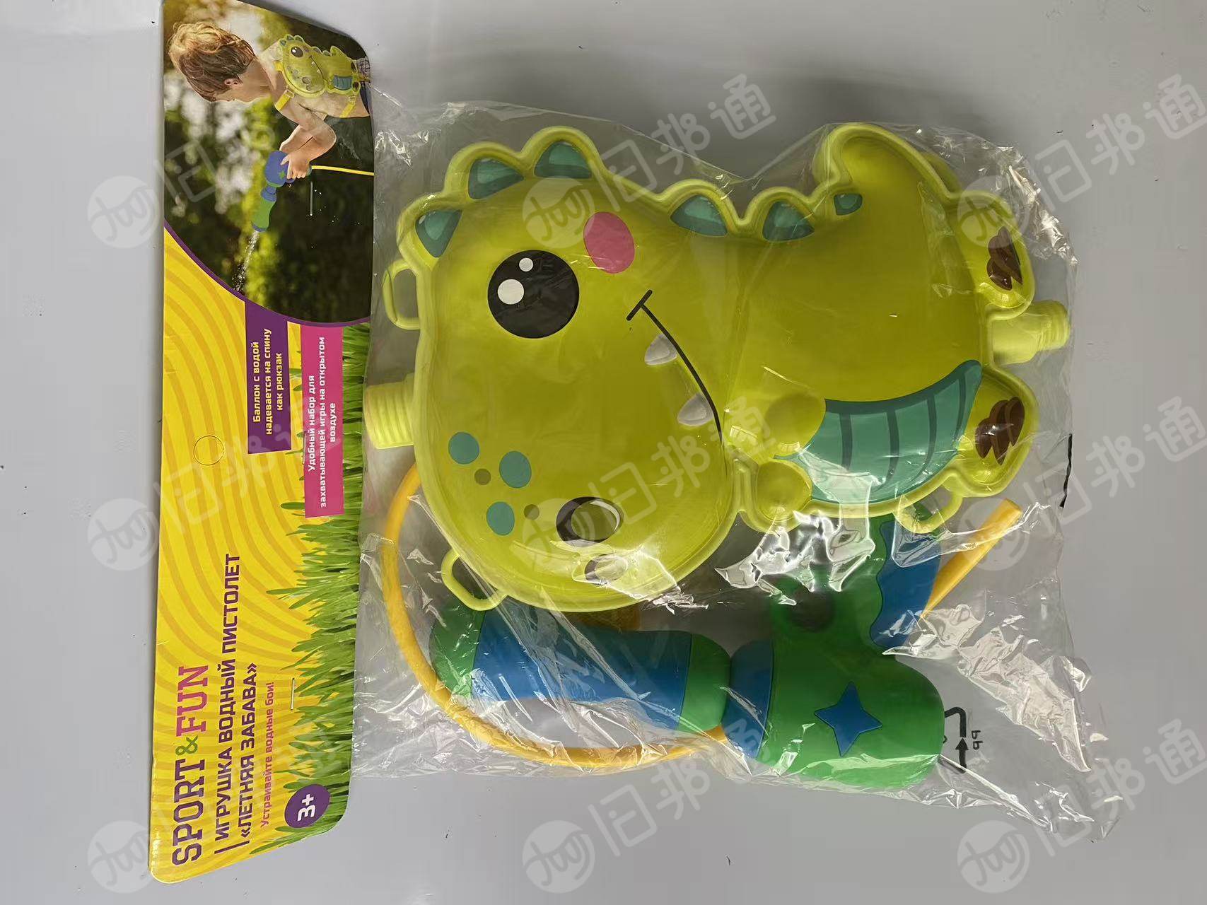 出售PET片材上复合PVC膜边料，现货20吨