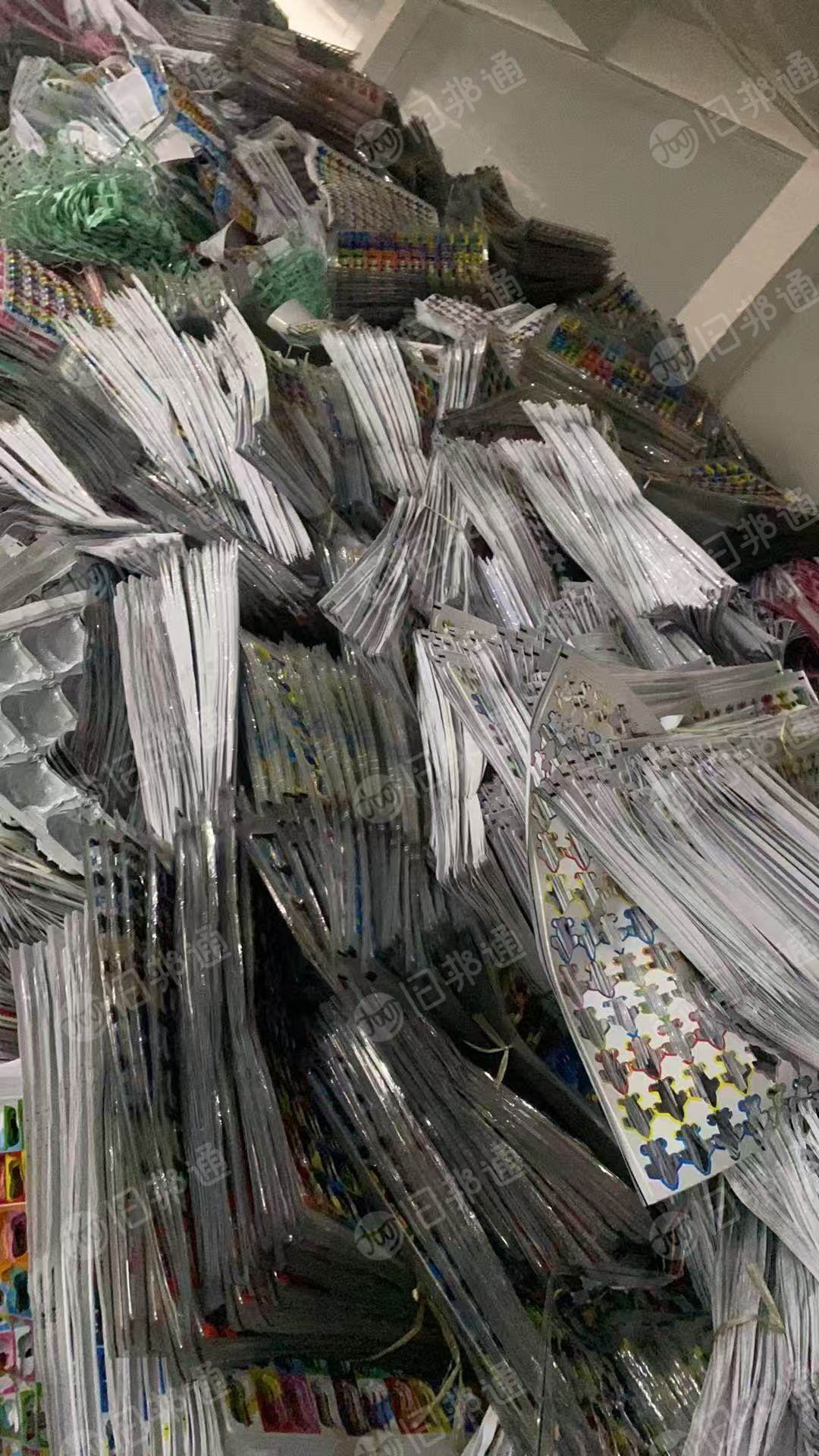 出售PET片材上复合PVC膜边料，现货20吨