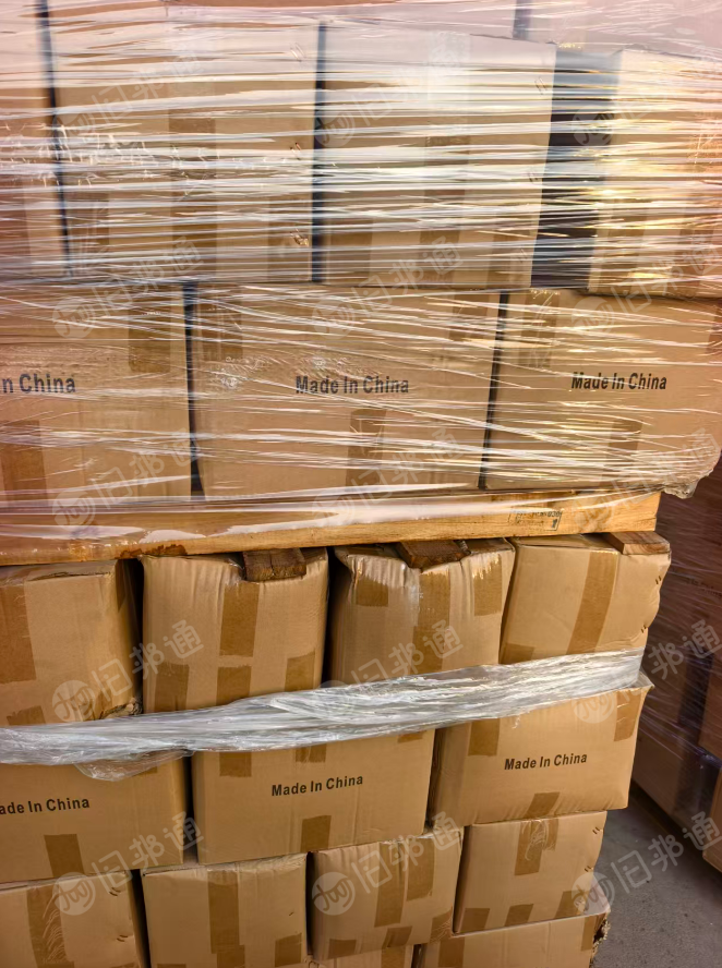 现货处理一批库存秋千织带,现货30吨左右,货在山东临沂