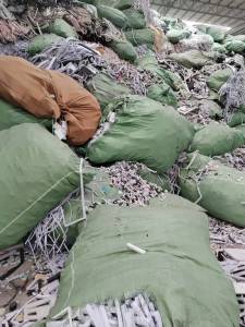 求购EVA边角料，发泡板废料，造粒用