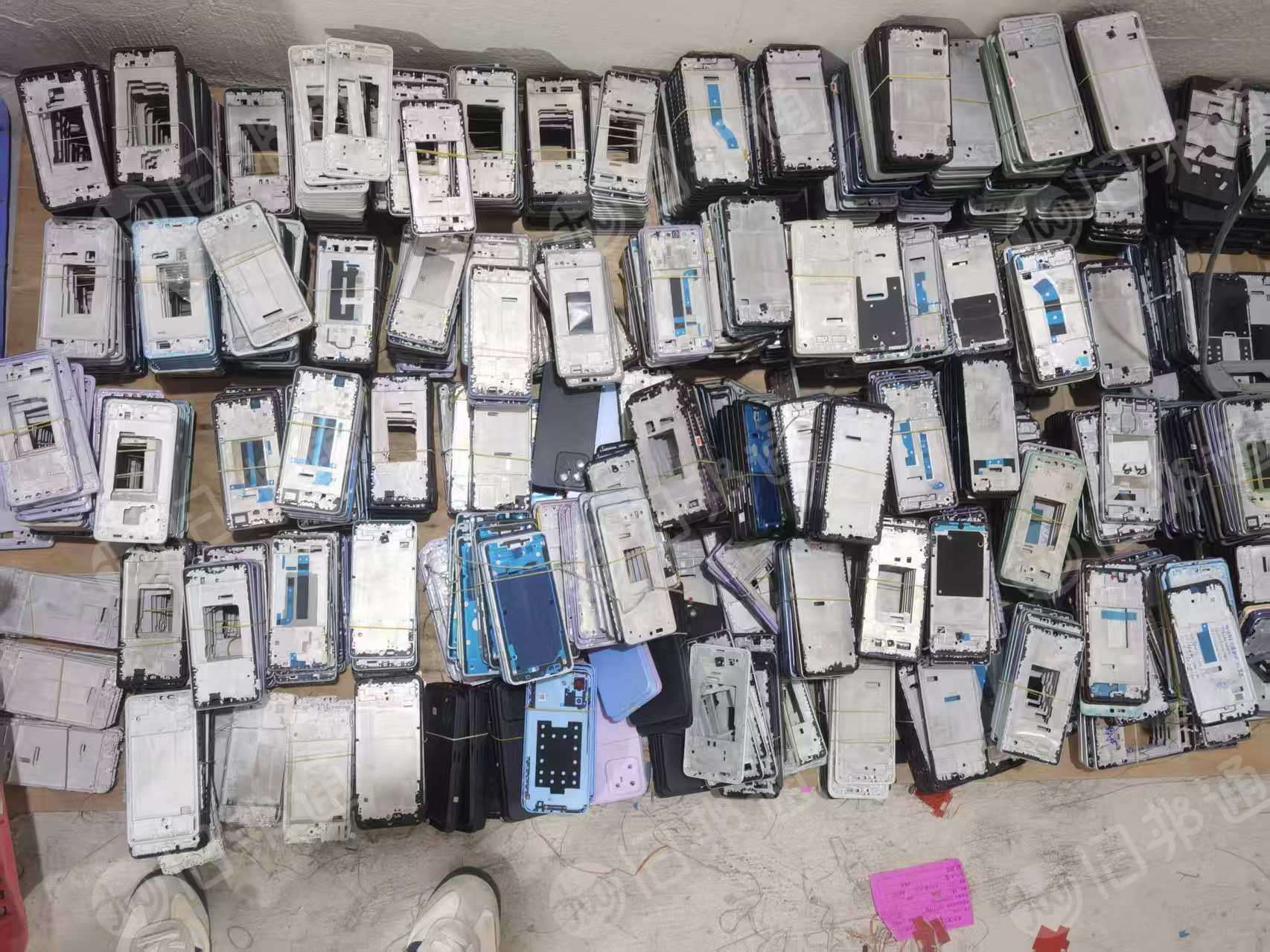 出售铝中框废料，长期有货